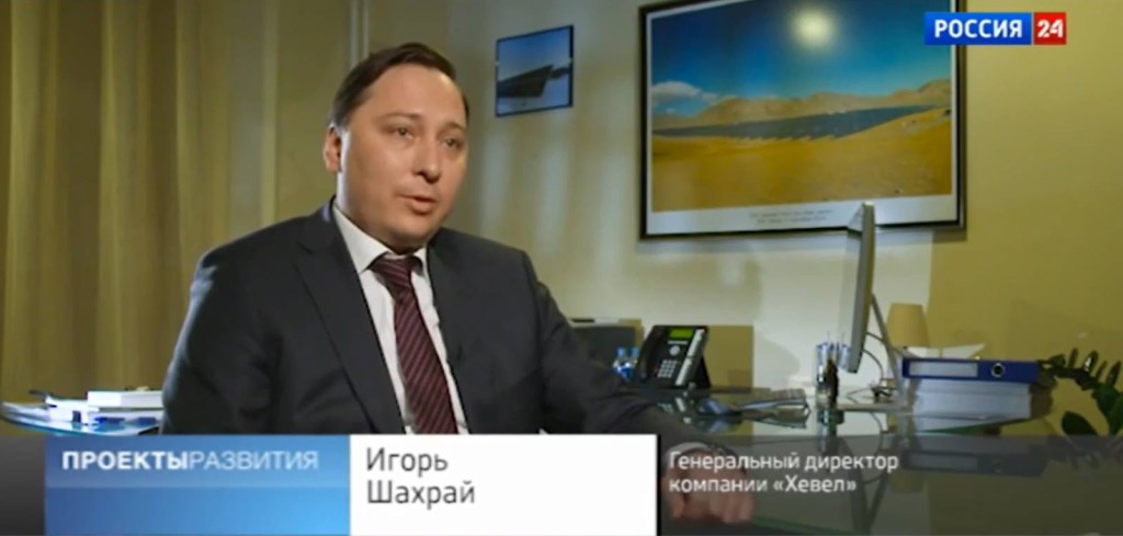 Безымянный
