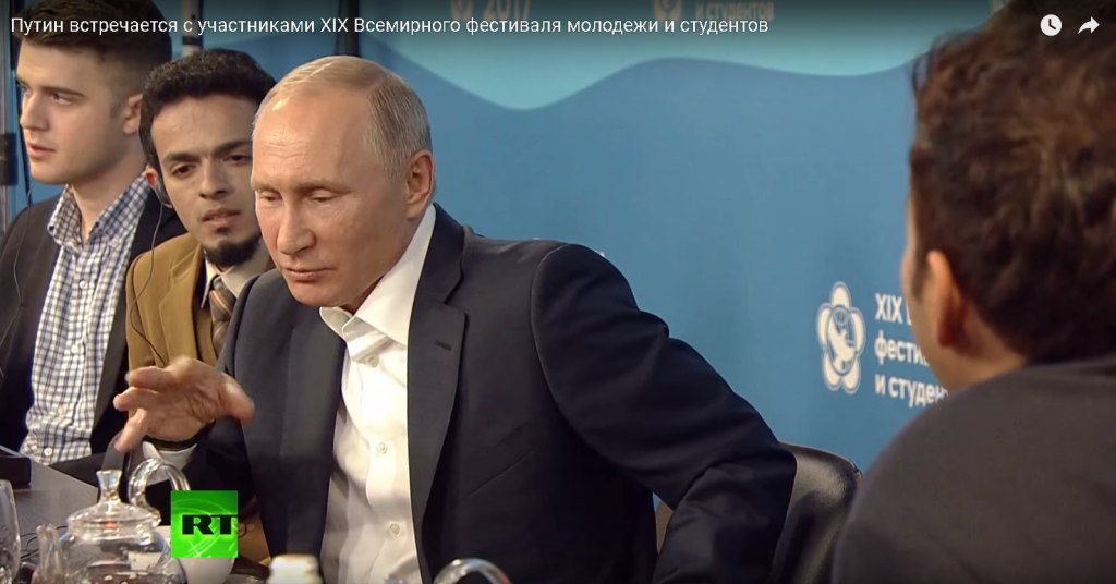 Безымянный
